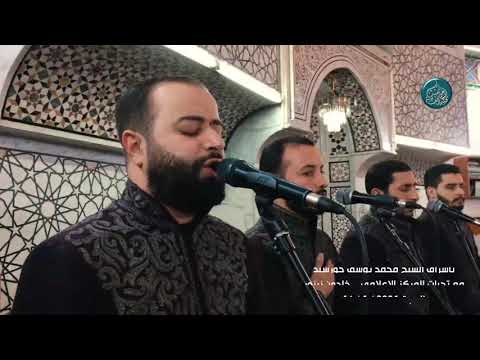 المنشد محمد برنية ـ طال إنتظاري ـ يا غياث المستغيث ـ شي لله ـ يا ليت الصبح ـ يا عذولي .