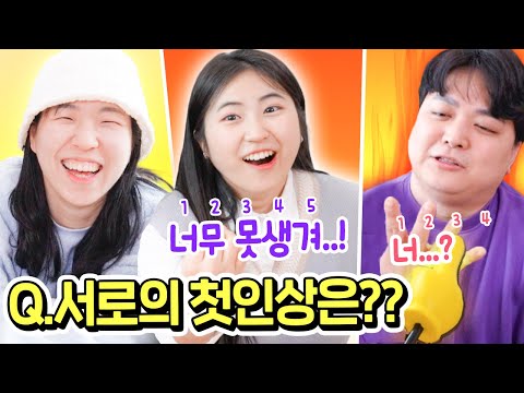 5-4-3-2-1 글자 수대로 대답해야 이기는 런닝맨 게임 해봤습니다 ㅋㅋㅋㅋ