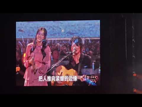 20241019游鴻明演唱會《夫妻臉》今晚是溫馨的父女臉