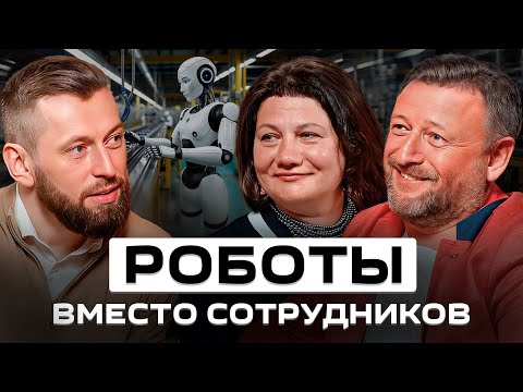Запускаем производство роботов для замены работников! Бизнес на троих: как партнерам разделить доли