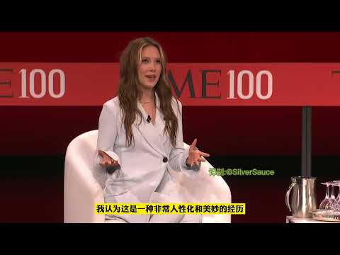 【CNsub】Eileen Gu: “I don't have regrets abt my decision of representing #china ” #eileengu #time100