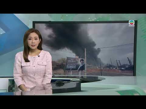 今日國際新聞重點：李強不點名批美國產供鏈武器化　強調中國堅持對外開放｜美威脅伊朗開放霍爾木茲海峽　伊朗警告或打擊美國關鍵設施｜無綫新聞｜TVB News｜2026/03/22