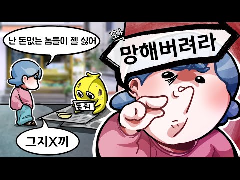 진짜 망할줄은 ㅋㅋ