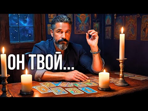 WHO IS WORRIED OUT, Thinking About You... Why Can't They Forget You? Tarot Layout✨Online Fortune ...