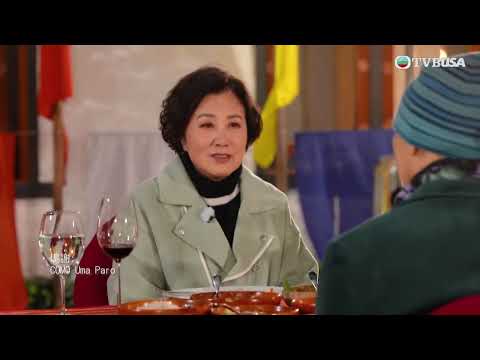 帶阿姐看世界｜夫妻倆趁晚膳回顧行程點滴並坦誠對話，家英哥接連送上「合影驚喜」，更邀阿姐共舞｜汪明荃｜周嘉洛｜阮浩棕｜周奕瑋｜羅家英｜旅遊｜阿姐