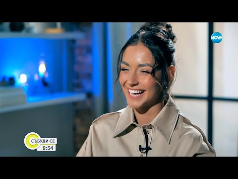 Мирела от „Игри на волята” - с откровено интервю пред Мон Дьо