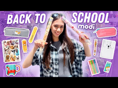 BACK TO SCHOOL закупка в УНИВЕР👩‍🎓