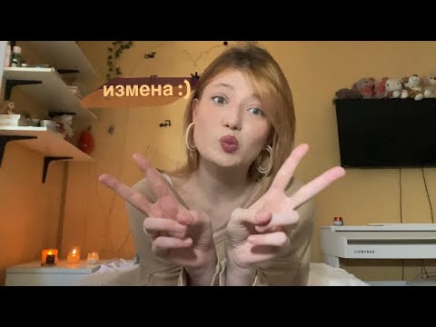 мы расстались: расстояние, грязь, измена, враньё