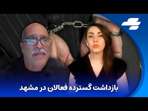 خسرو علیکردی پادشاهی خواه بود؟