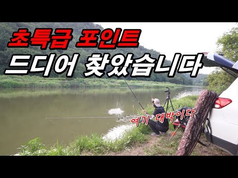 완전 대박인데//차대고 1보//난리났네