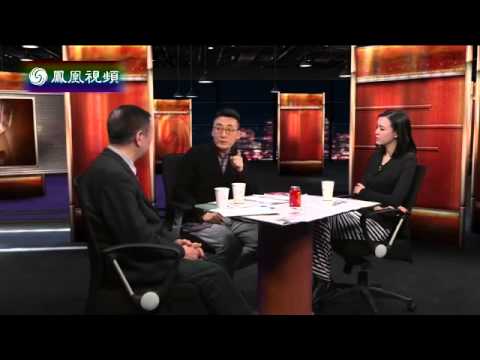 20140320 锵锵三人行 恐怖分子最恐怖的特点是"不怕死"【李艾、周孝正】