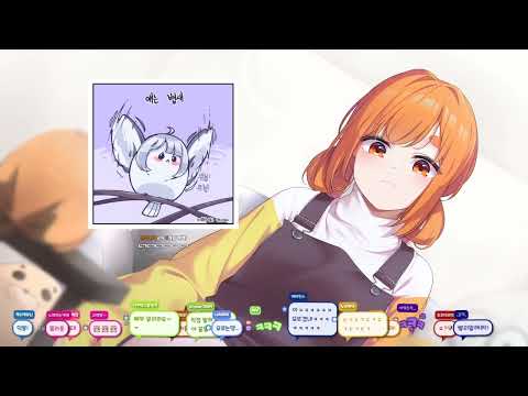 [23.05.15 구스구스덕 합빵 멤버감블러,김진우,남봉,마뫄,명훈,삐부,삼식,이춘향,탬탬버린,마왕루야,유니,소풍왔니,나나양,플러리 너무많음ㄷㄷ ]