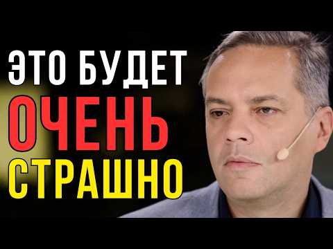 Россия на грани большого обвала? Особое мнение Милова