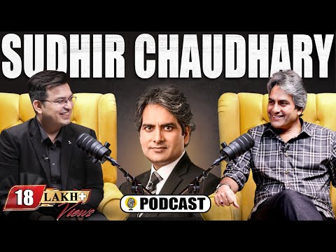 Unplugged ft. Sudhir Chaudhary | News Anchor| सुधीर चौधरी । Podcast| Life Decode| Shubhankar Mishra