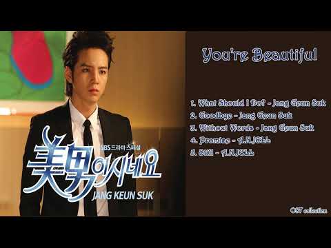 You're Beautiful OST collection Jang Geun Suk Special