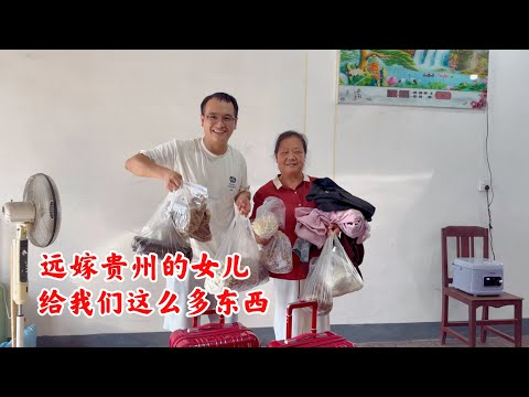 女儿远嫁贵州12年，娘家人回浙江带了好多东西，装满了女儿女婿的心意