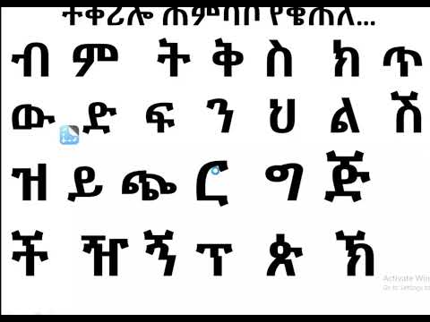 የስልጥኘ አሽር ጎልጌ ሀድ01