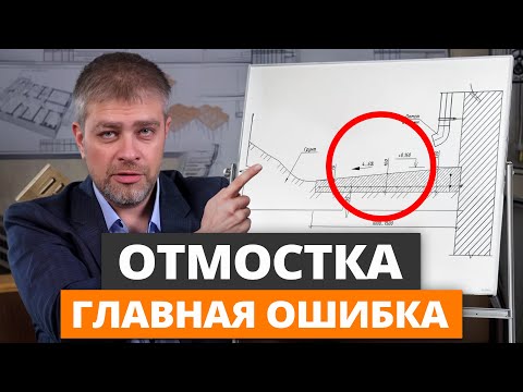 SMART BLIND AREA: I explain STEP-BY-STEP what you need! / How to properly create a blind area aro...