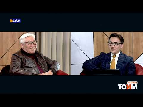 ЗОЧИН | Улсын баатар Э.Бат-Үүл (E.Bat-Uul) 📣ЛХАГВЫН ТОЙМ | №55 /2025.04.23/