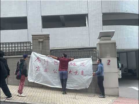 建築金流斷鏈 誰讓小判頭過不了年