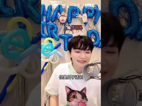 来来来，勤劳的米子已经把搞笑环节全部整理出来了~心情不好的时候来看看，从头笑到尾~周深20250929生日直播搞笑合集