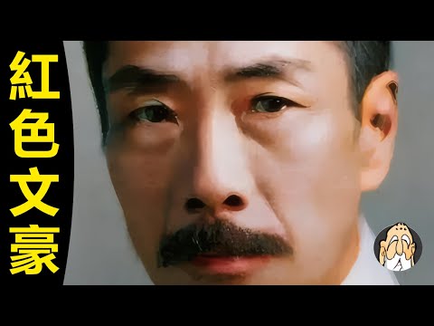 魯迅，為什麽堅決不加入共產黨？因爲他是預言家。 | 老僧