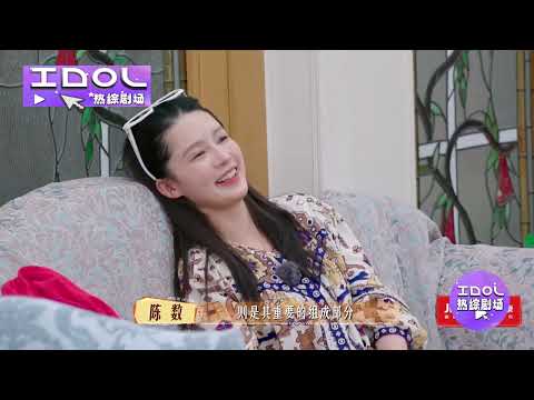 龚俊李沁为了拍小考视频简直疯了，张雅琪化身剪辑师马思纯暖心陪伴