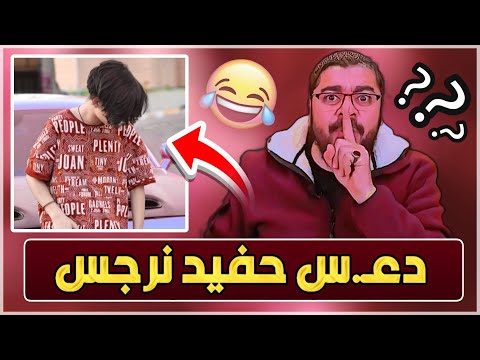 جلد رافضي سباب ابن متعة😈🔥الشيخ رامي عيسى