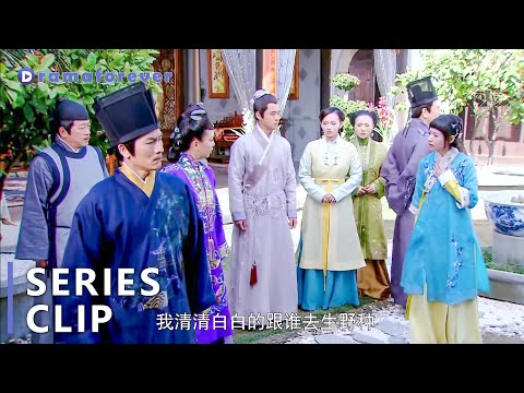Fiancé suspects I'm not a virgin, I prove my innocence and dump him directly!| Chinese Drama