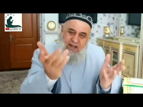 МОХИ РАЧАБ РУЗА ДОРАД Ё НАДОРАД 2025 САВОЛУ ЧАВОБ ХОЧИ МИРЗО