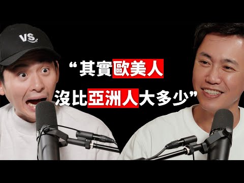 【#博音】EP201 | 男性尺寸到底藏了多少謊言？ft. 尼斯診所 王祚軒 院長