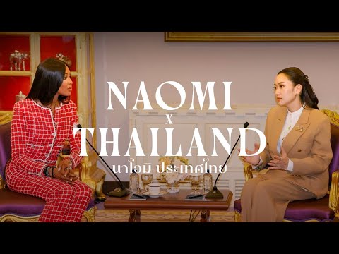 Naomi in Thailand: The Land of Calm and Charm I Season Finale