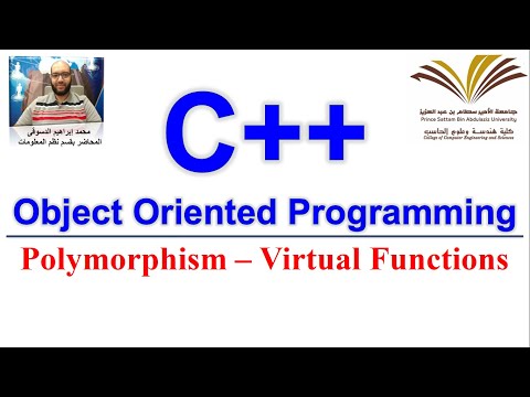 20- C++ - OOP -  Polymorphism and virtual Functions