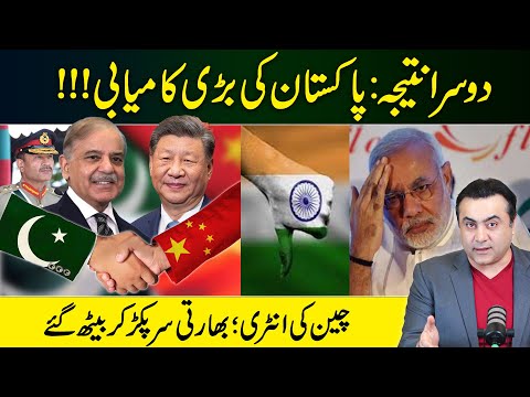 INDIAN move against Pakistan | Same old cheap tactics | Mansoor Ali Khan