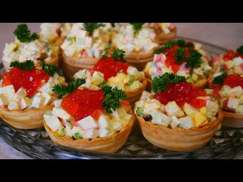 RED CAVIAR for PENNIES at home. SNACKS in tartlets. What to cook for New Year's 2021