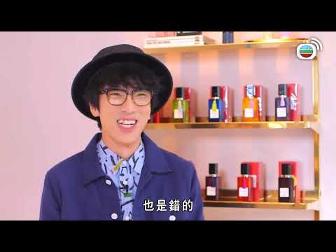 【農夫爆笑金句】Do姐一條紋都冇？面具咩｜Do姐再Shopping｜鄭裕玲｜陸永｜C君｜黃翠如｜馬國明｜蕭正楠｜旅遊