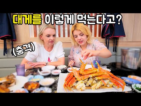 Mom trying seafood for the first time in her life! + Korean fish market in Busan