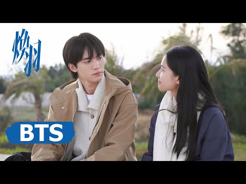 【焕羽 Reborn】花絮：“幼稚鬼”属性藏不住啦！张婧仪周翊然骑车新技能get | #张婧仪 #周翊然