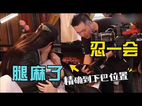救命啊！能干过正片的只有花絮了！林更新赵丽颖片场吻戏，直接亲到腿麻！#赵丽颖 #与凤行 #林更新