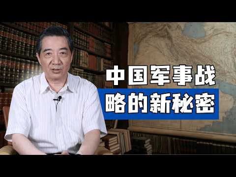 张召忠 - 中国导弹发射器震惊世界