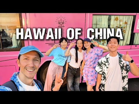 First Time in Hainan, China 🇨🇳 ( Part 1)