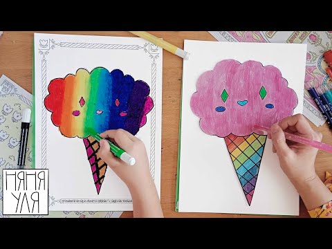 Как нарисовать милую вкусняшку легко мороженное сахарная вата | из игры тока бока | Няня Уля