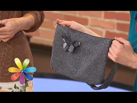 Новая жизнь старой вещи. Твидовая сумка - тренд 2014 года - Выпуск 511 - 10.12.14 - Все будет хорошо