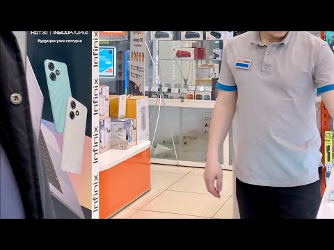 Interview at DNS (Pitiful Salary)