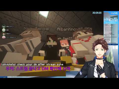 여기저기 흘리고 다니는 민수하