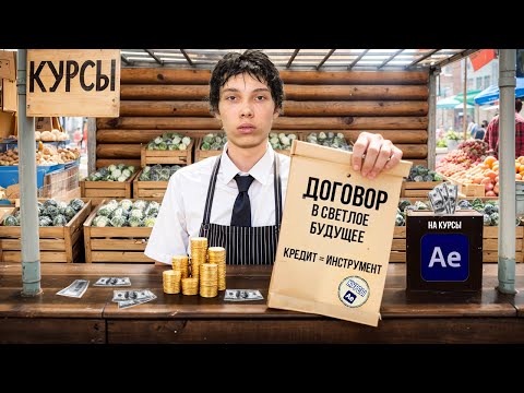 How a Schoolboy Made a Difference in the Editing Industry - Vlad Vardoz and the History of the LA...