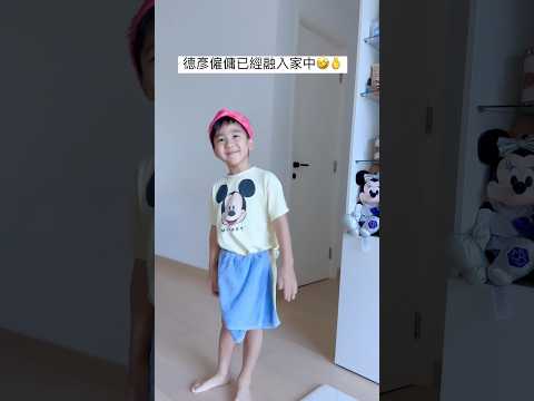 沒有菲傭姐姐後⋯兒子的生活🤔