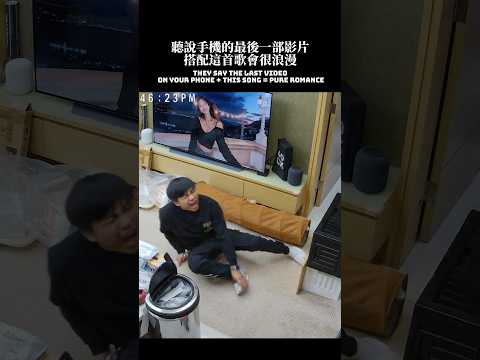 千萬不要在兄弟面前跌倒⋯#監視器 #反轉 #擦邊 邊 #兄弟