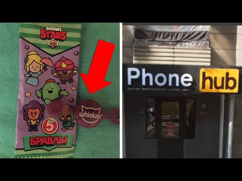 Фото подписчиков Фактории (81 часть)