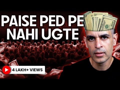 Why You're Afraid to Spend Your Own Money | Ankur Warikoo Hindi